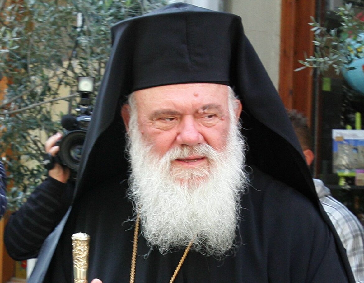 ieronimos