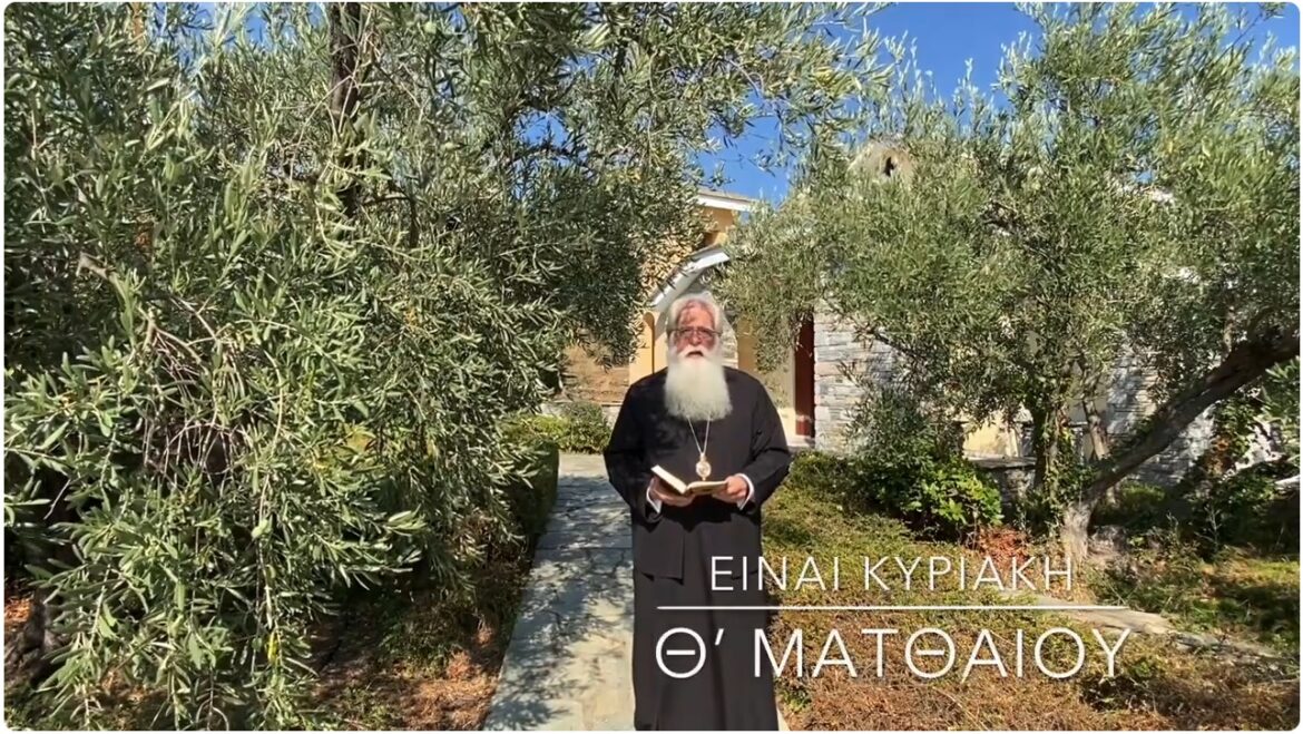 sev60_kyr_th_mathhew