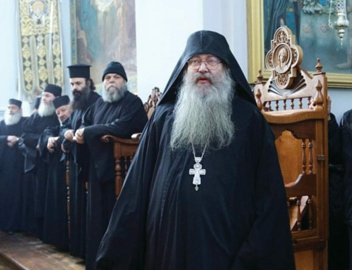 gerontas-e1680188079564