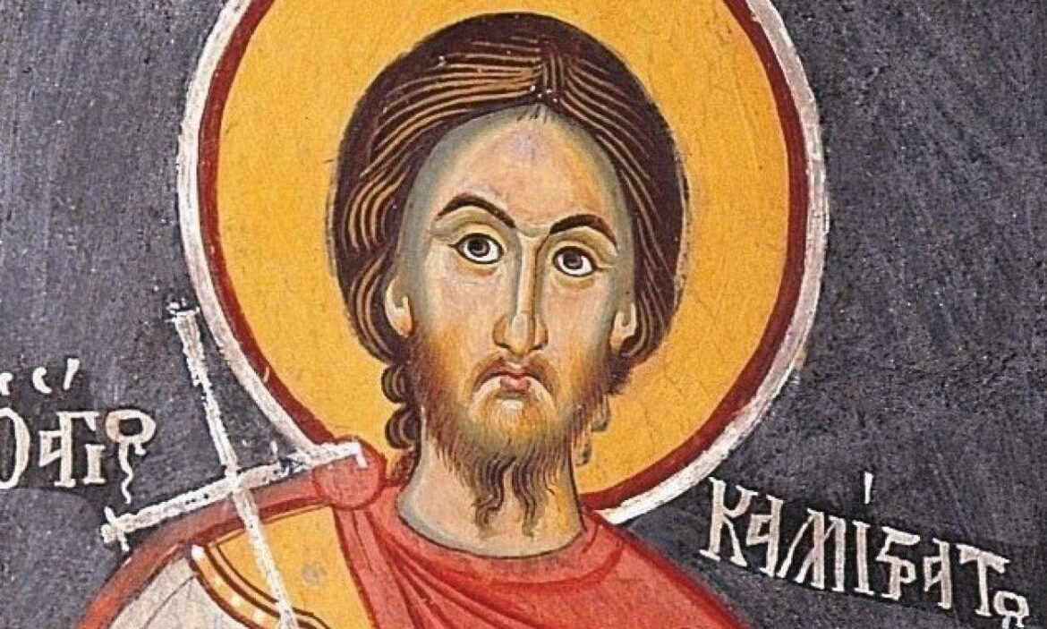 Καλλίστρατος