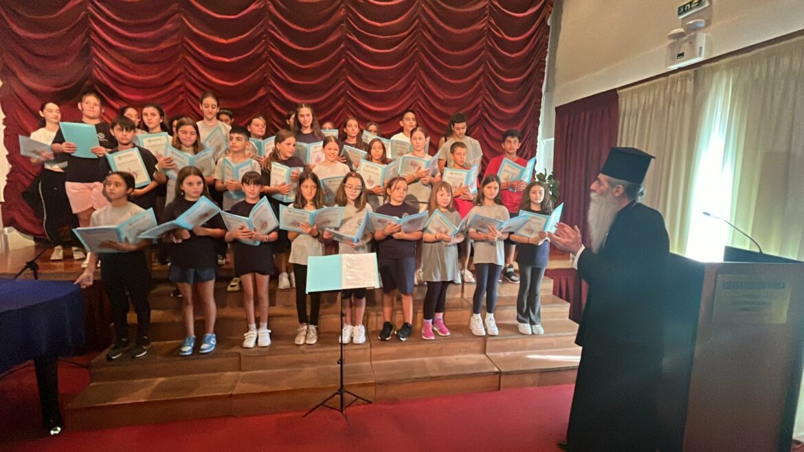 εικόνα_Viber_2024-09-27_16-53-04-555