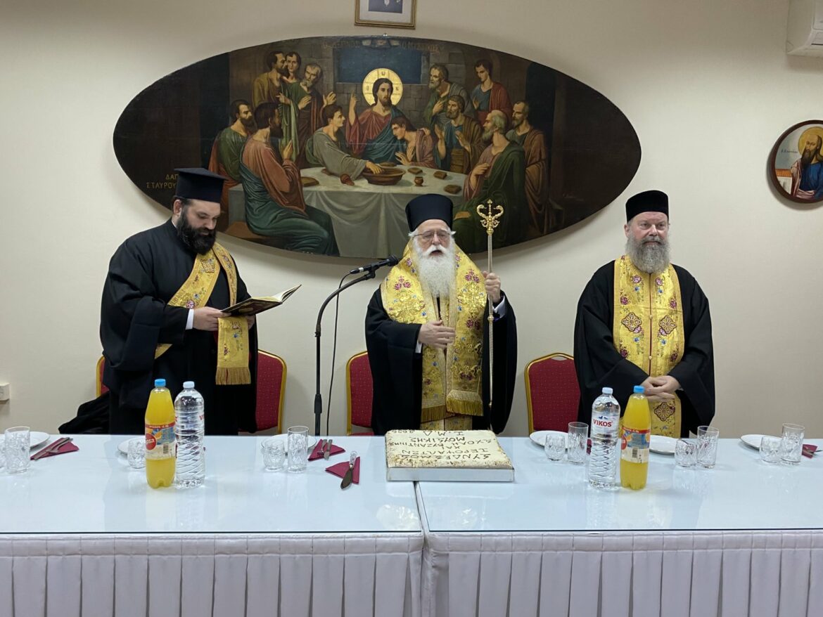 kopi_vasilopitas_(1)