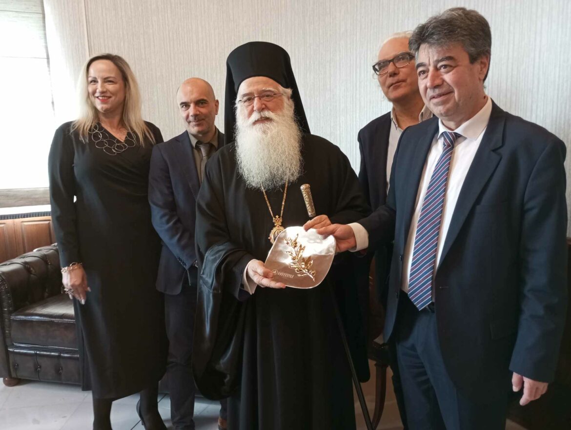 vasilopita_panepistimiou_(1)