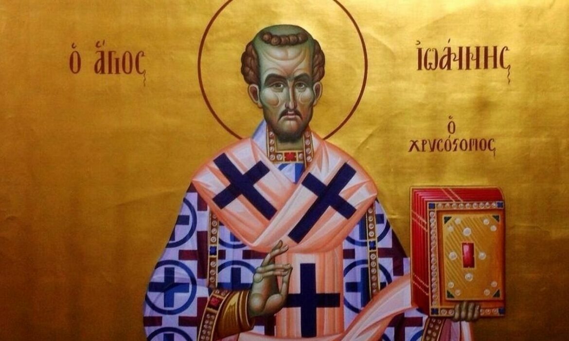 ioannis-o-xrisostomos