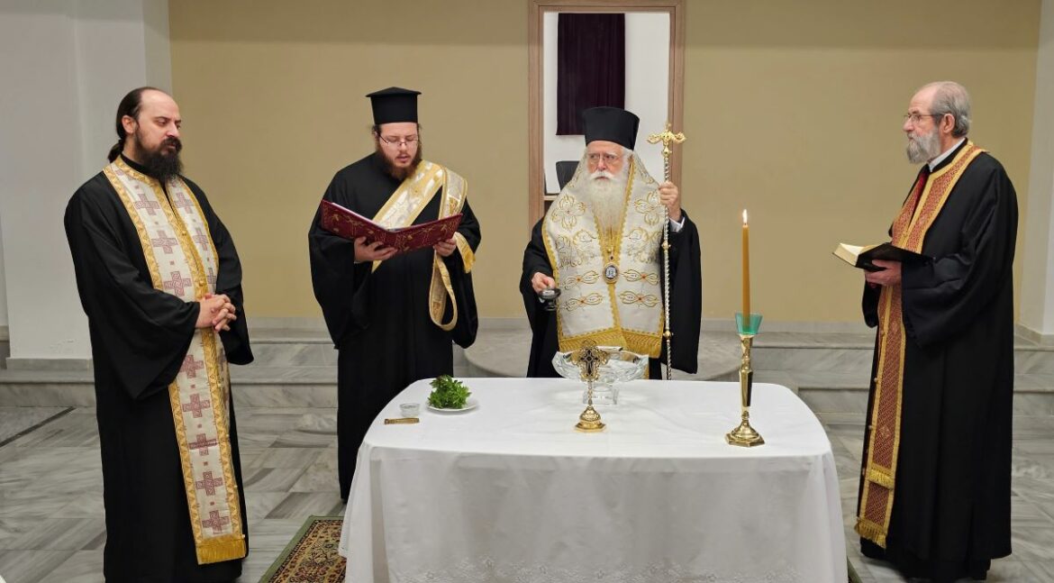 agiasmos_agiou_kosma_(3)