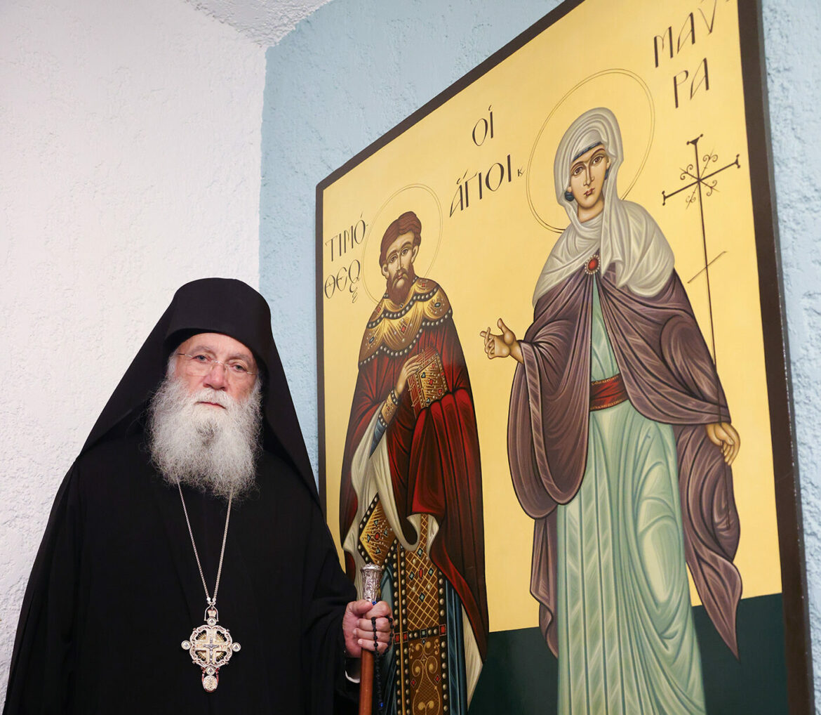 Agia-Mavra-Hlioupoli-e1746124761728