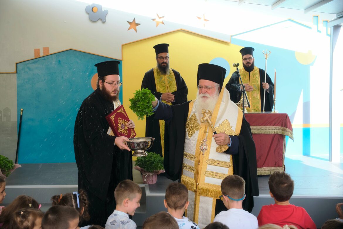 agiasmos_vrefikwn_(1)