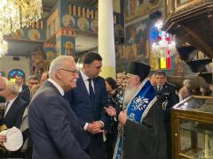 αρχείο λήψης